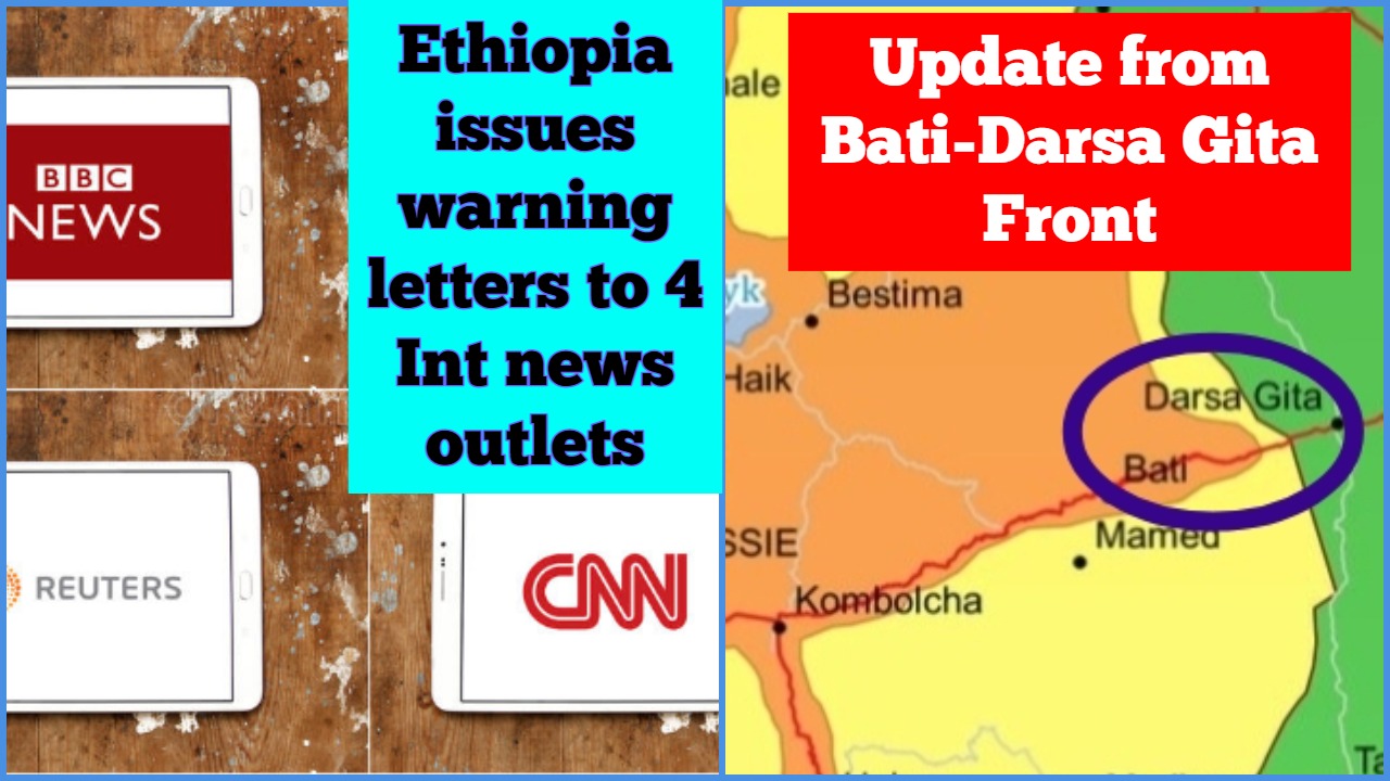 Ethipia News