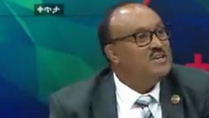 ethiopia news