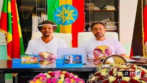 Jawar Mohammed Oromia