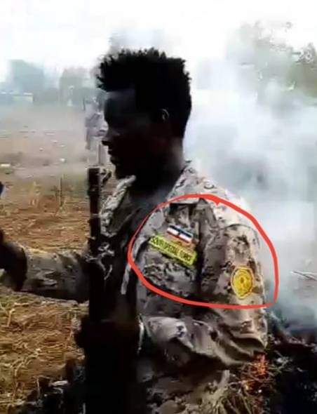 Ethiopian security force