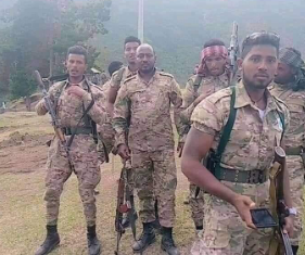Amhara Special Force