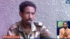 Eritrean POW