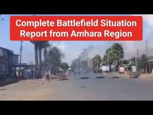 amhara