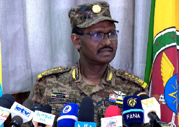 Ethiopian Military chief