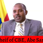 Ethiopia: CBE Issues a Final Warning