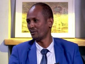 Ethiopian Police Battee Urgeessa
