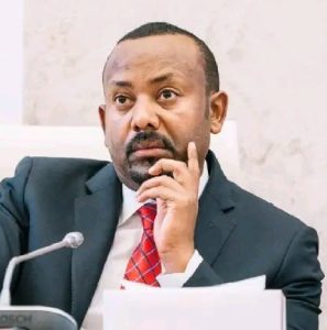 Ethiopian Ministers Council