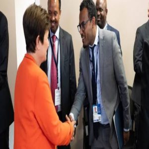 Ethiopia IMF talks