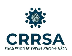 Addis Ababa ID