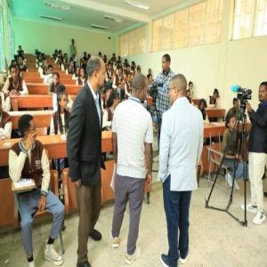 tigray 12th grade exams