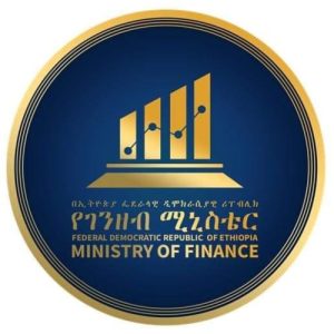 Ethiopian ministry of finance introduced the changes in VAT policy