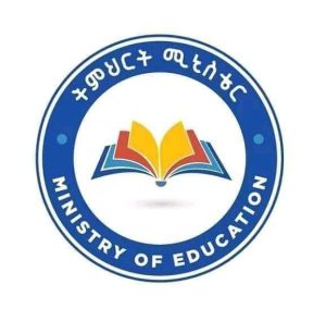 Ethiopia students