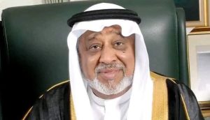 Sheikh Mohammed Hussein Al Amoudi