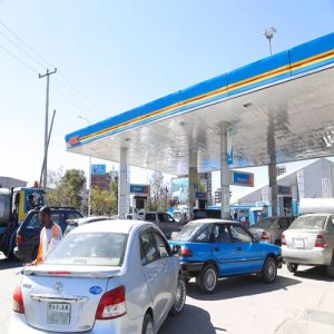 gasoline shortage in addis ababa