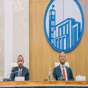 Ethiopia planned to build a new airport