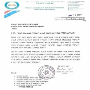 Ethiopian Ministry of Education revised the remedial students evaluation system