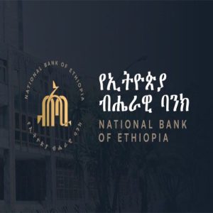 National Bank of Ethiopia introdcued new foreign exchange policy