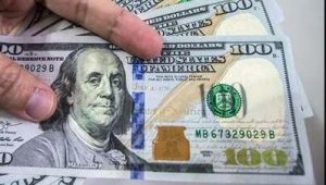 US Dollar Selling Price Ethiopia