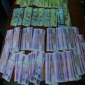 fake money circulating in Addis ababa