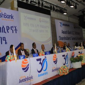 Awash Bank reported a profit before tax of 10.8 billion birr