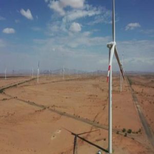 Aysha II Wind Farm