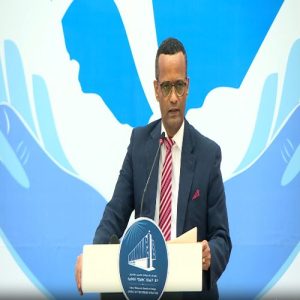 Ethiopian Commissioner of the Civil Service Commission