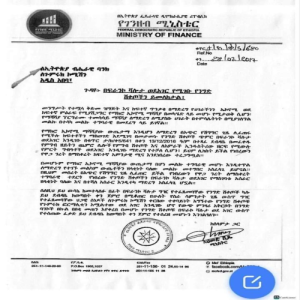 Ethiopian Ministry of Finance annouced the ban on franco valuta system