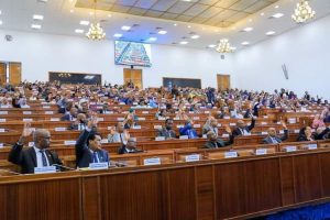 Ethiopian Government Employees