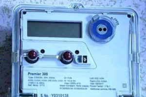 Ethiopian Electric Power