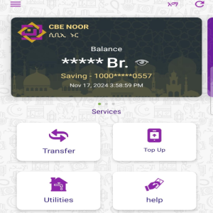 Mobile banking and ATM service of commercial bank of Ethiopia is not working