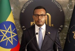 National Bank of Ethiopia Lending