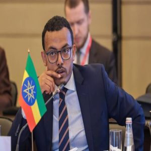 National Bank of Ethiopia decided to take action against illegal forex activities