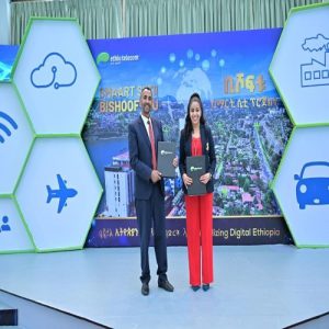 ethio telecom launched Smart Bishoftu Project