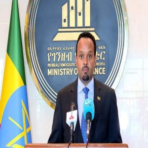 macroeconomic reforms by Ministry of Finance of Ethiopia