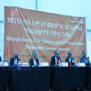 wegagen bank shared the latest stats of deposits and profit