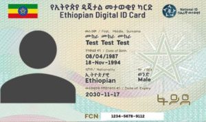 National ID Ethiopia NBE